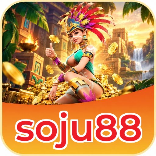 Screenshot 1 - soju88 Home Screen