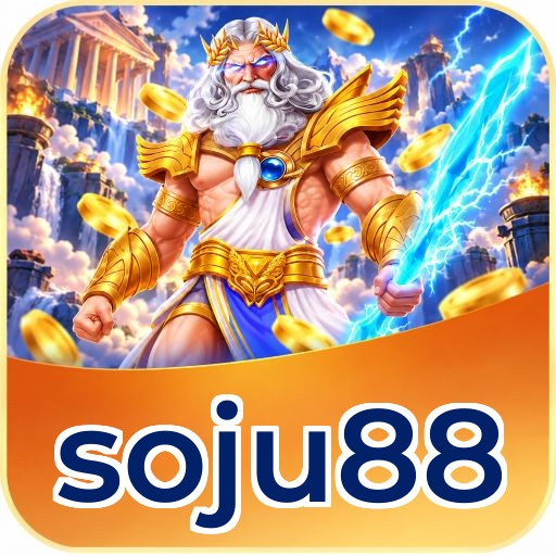 Screenshot 1 - soju88 Home Screen